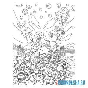 Раскраска нападение зомби против растений