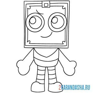 Раскраска бокстен мир денди