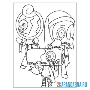 Раскраска мир денди персонажи