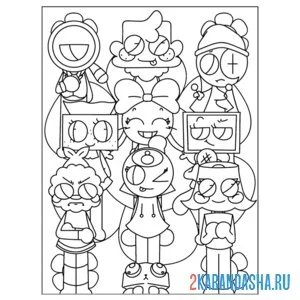 Раскраска мир денди главные персонажи