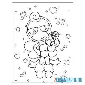 Раскраска глистен мир денди