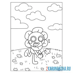 Раскраска мир денди тун денди