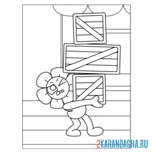 Раскраска денди тун мир денди