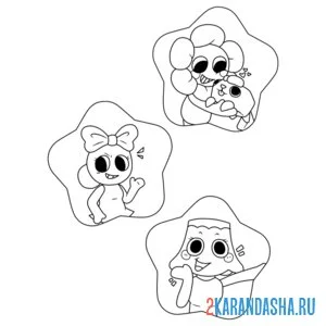 Раскраска трио мир денди