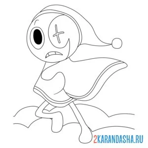 Раскраска мир денди астро