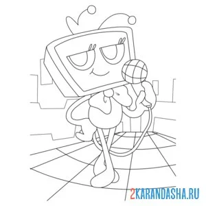 Раскраска мир денди микрофон