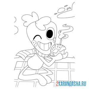 Раскраска мир денди еда