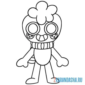 Раскраска мир денди спрут