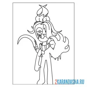 Раскраска твистед спрут мир денди