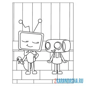 Раскраска мир денди или дени ворлд