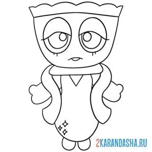 Раскраска тиган мир денди