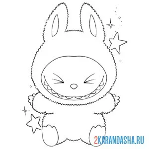 Раскраска лабубу счастлив