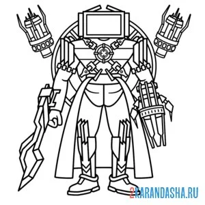 Раскраска инфектед титан тв-мэн v 3