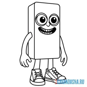 Раскраска los ferrocitos dicen sahur