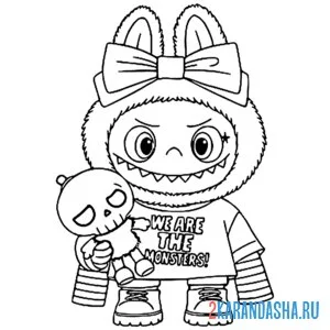 Раскраска лабубу с игрушкой
