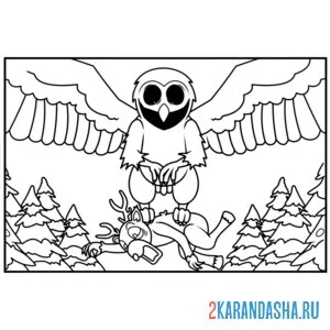 Раскраска 99 ночей в лесу сова летит