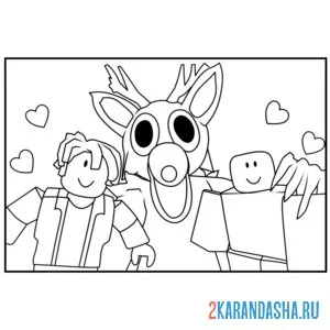 Раскраска 99 ночей в лесу роблокс