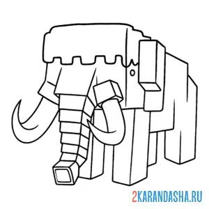 Раскраска 99 ночей в лесу мамонт