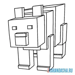 Раскраска 99 ночей в лесу полярный мишка