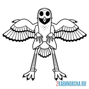 Раскраска 99 ночей в лесу owl