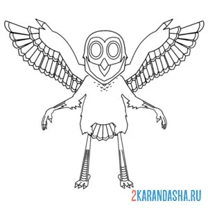 Раскраска 99 ночей в лесу летит сова