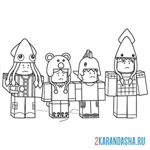 Раскраска 99 ночей в лесу дети