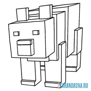 Раскраска 99 ночей в лесу полярный медведь