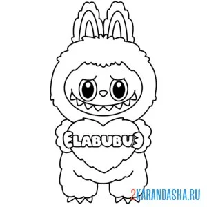 Раскраска лабубу и большое сердечко