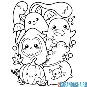 Раскраска милашные привидения хэллоуин