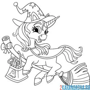 единорог волшебник на хэллоуин