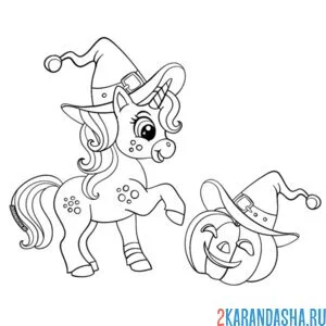 Раскраска единорожка на хэллоуин