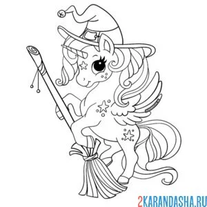 Раскраска милая ендинорожка на хэллоуин