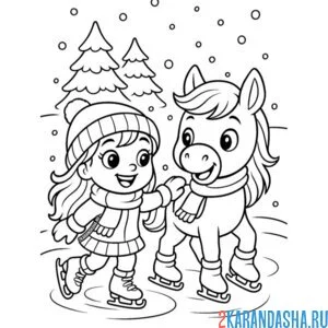 Раскраска лошадка на катке 2026