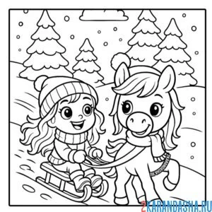 девочка и ее лошадка новый год 2026