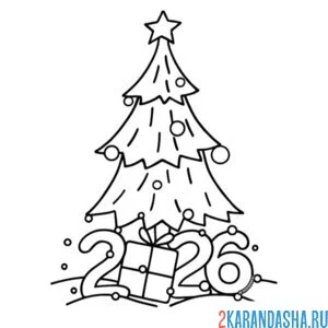 Раскраска новогодняя елка на 2026 год