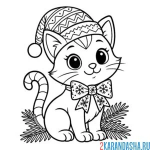 Раскраска котик в новогодней шапке