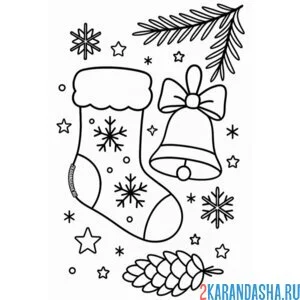 новогодний сапожок и колокольчик