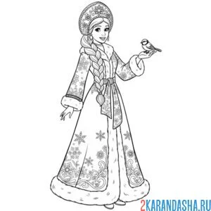Раскраска снегурочка в шубке с птичкой