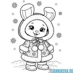 Раскраска зайка в шубке