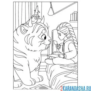 Раскраска хантрикс руми с котом