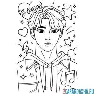 Раскраска k-pop