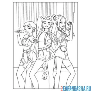 Раскраска певицы на сцене хантрикс
