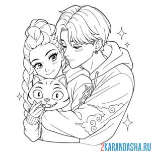 Раскраска мира любовь в хантрикс