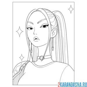 Раскраска руми портрет хантрикс