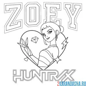 Раскраска зои кей-поп-охотницы на демонов хантрикс