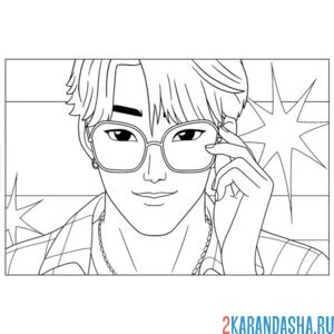 Раскраска джину