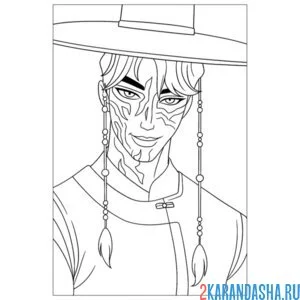 Раскраска джину демон