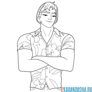 Раскраска kpop демон