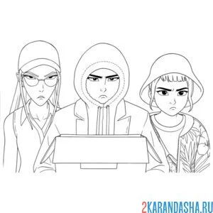 Раскраска зои, мира и руми следят