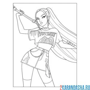 Раскраска мира в юбке